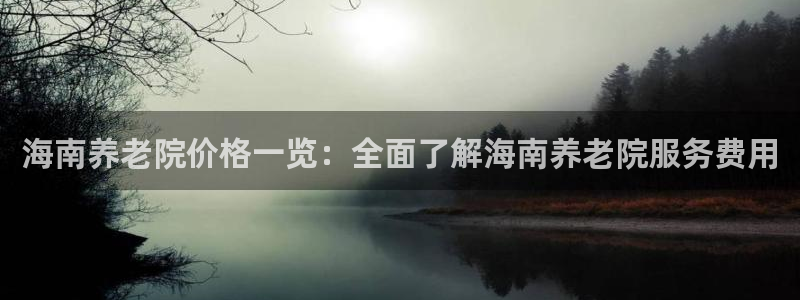 韦德下载