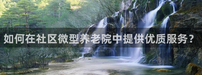 1946韦德找回密码