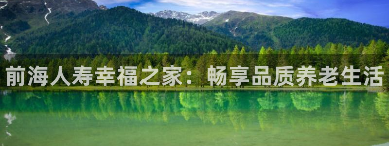 韦德1946客户端