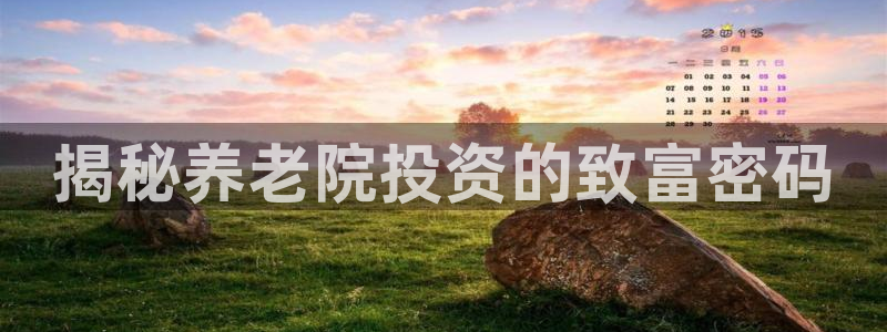 韦德betvlctor1946