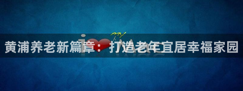 韦德官网注册推荐网站