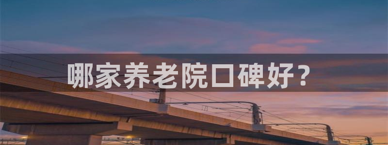 韦德网站官网
