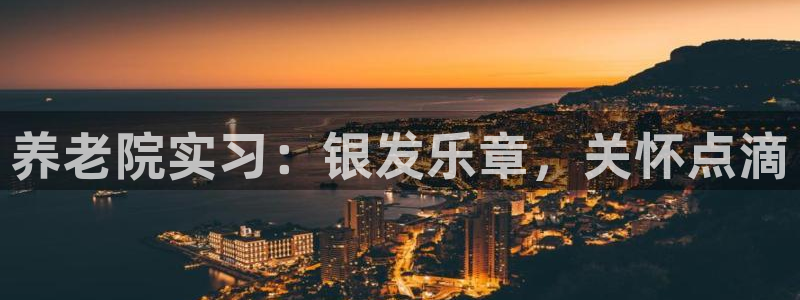 1946韦德游戏