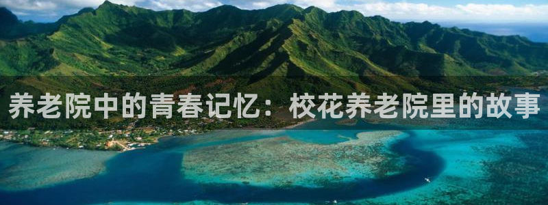 韦德官方下载
