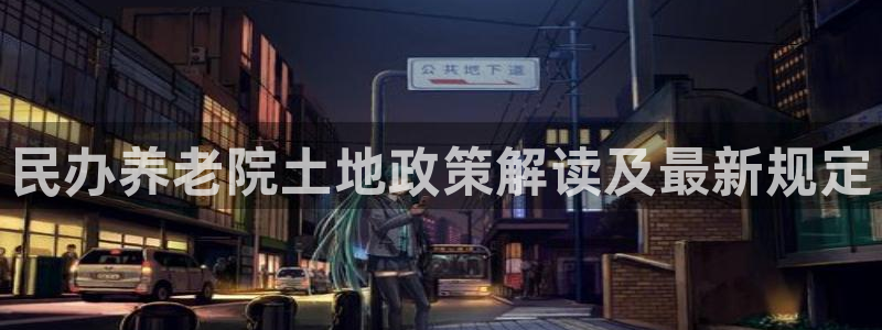 韦德是哪个