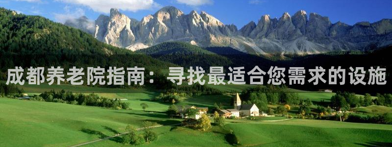 韦德游戏注册要用户口薄