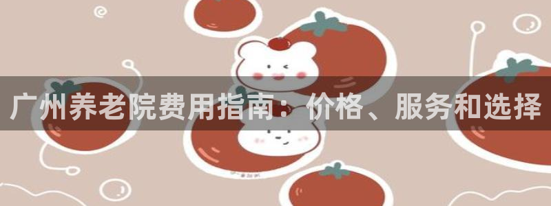 韦德游戏注册要用驾驶证嘛