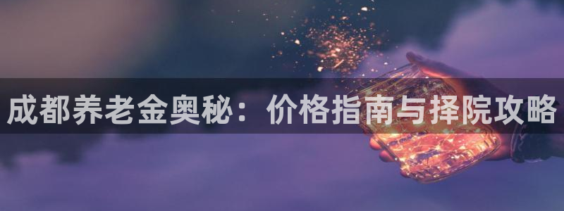 韦德1946