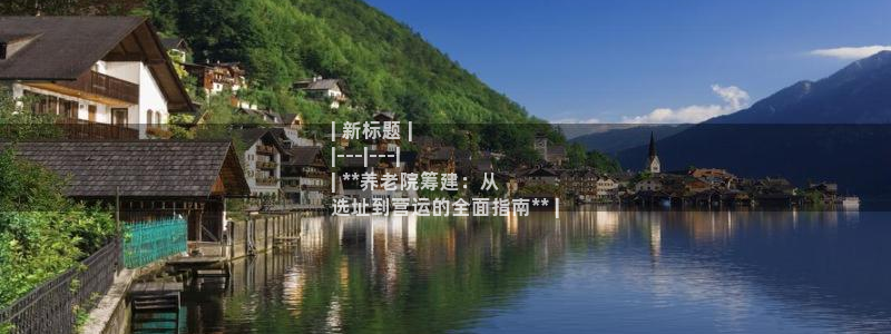 韦德官方下载