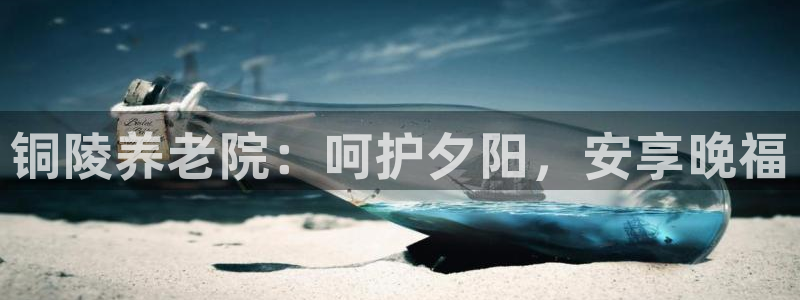 1946韦德官方网站