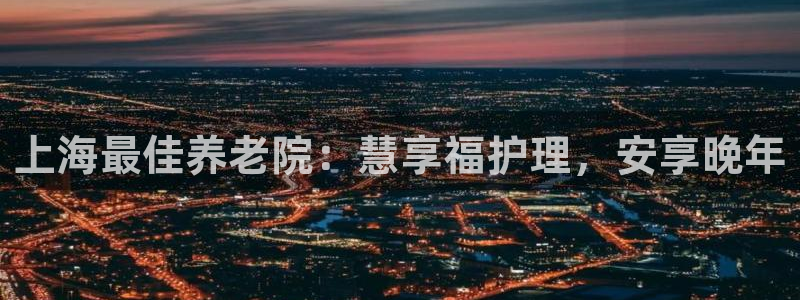 韦德1946下载