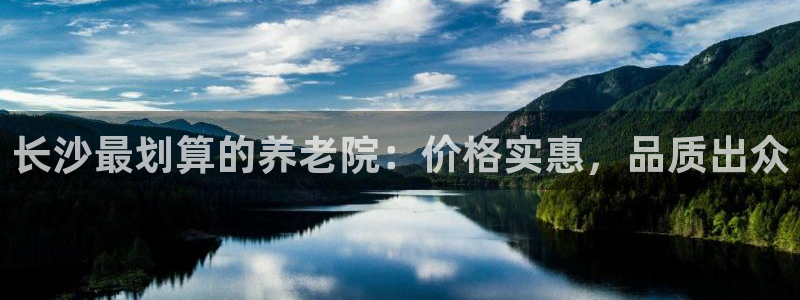 韦德官方网址