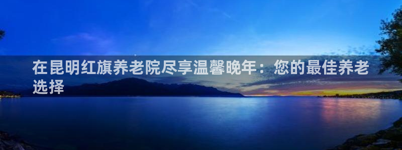 韦德注册手机版