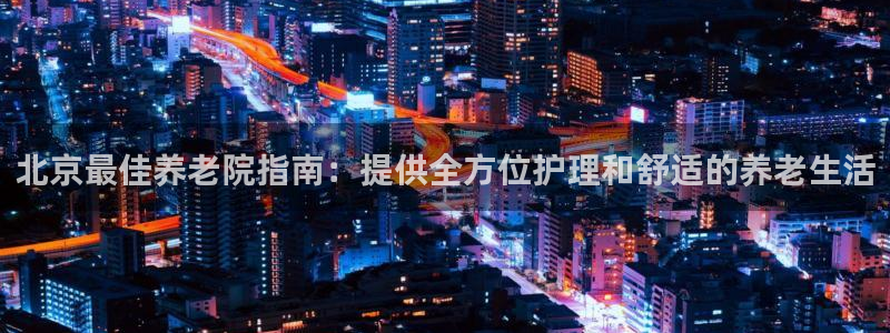 韦德1946博客