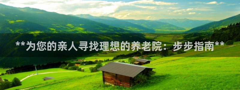韦德1946备用网站