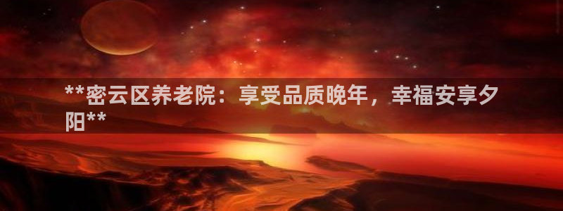 韦德网址是多少