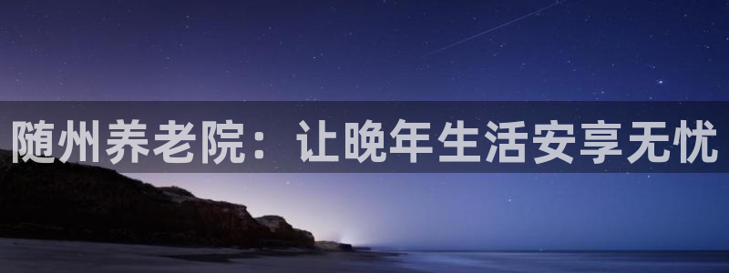韦德合集