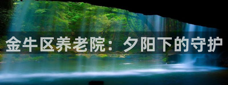 韦德betvictor