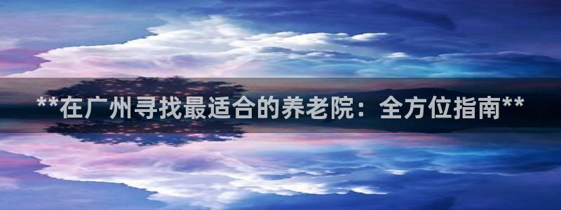 韦德游戏大厅