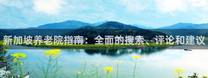 韦德游戏注册需要什么
