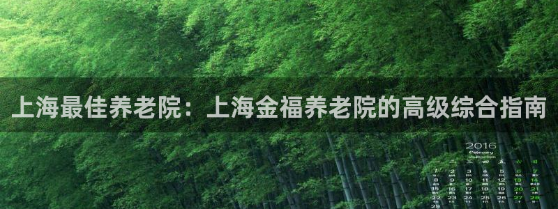 韦德游戏注册要用户口薄