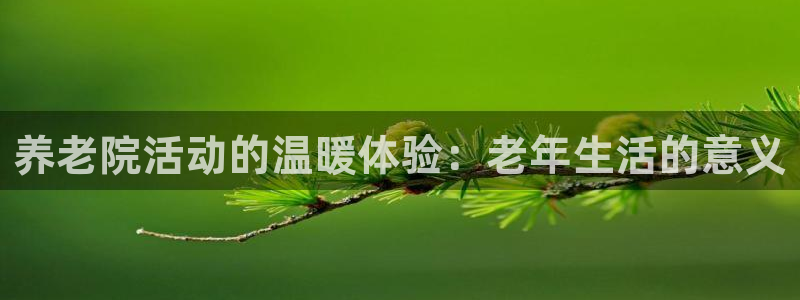 韦德游戏注册要用驾驶证嘛