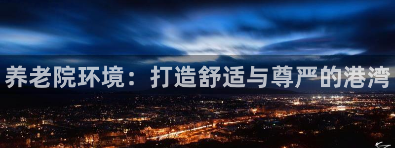 韦德是哪一届