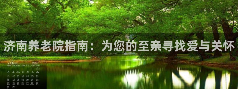 韦德是哪一届
