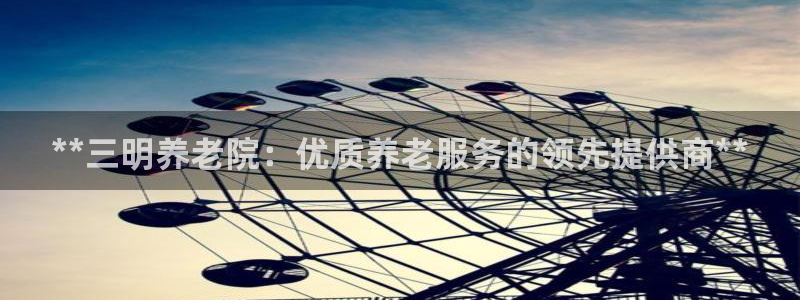 韦德注册手机版下载