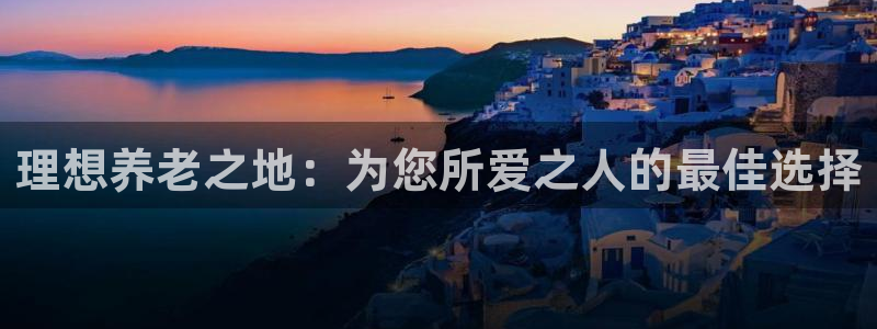 韦德是哪个