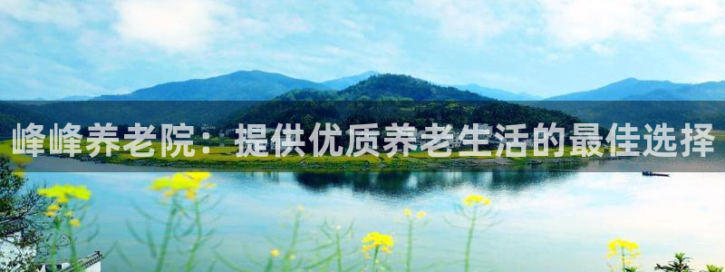 韦德游戏大厅