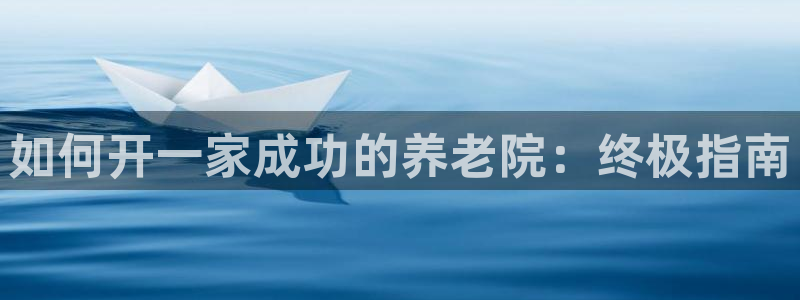 1946韦德官方网站