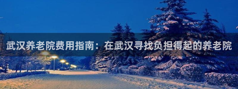 韦德网站官网