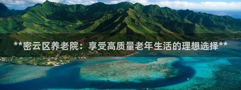 韦德1946娱乐手机版